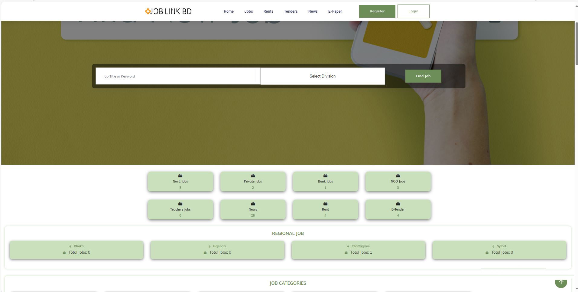 Healthcare provider website